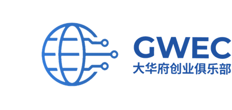 GWEC