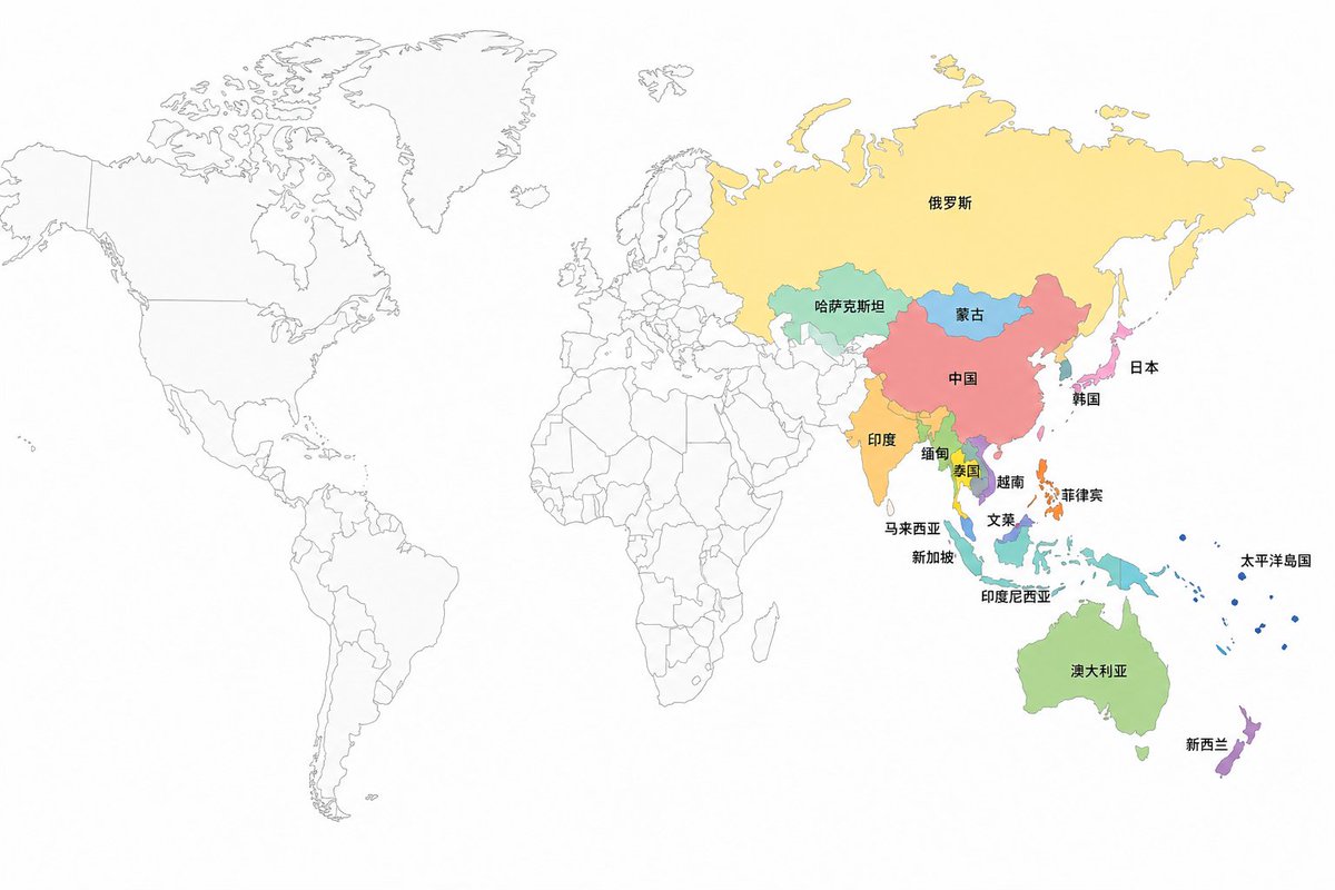 APAC Region Highlighted World Map