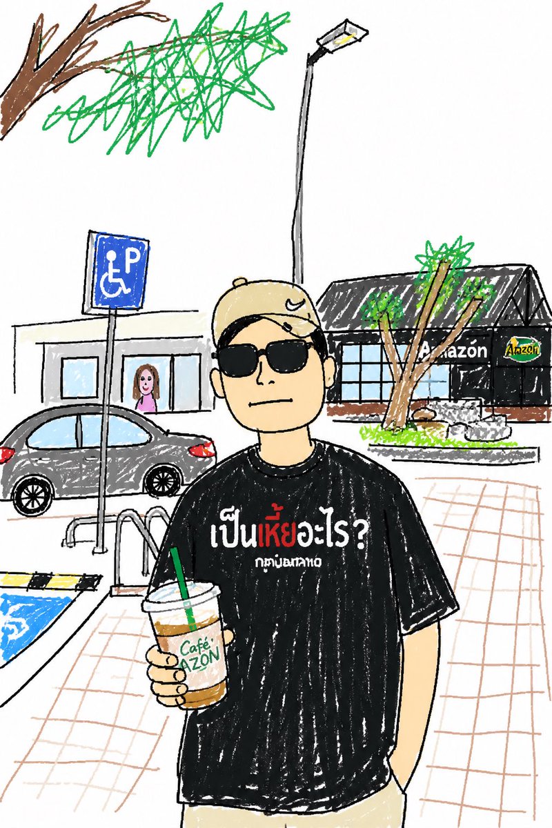 Childlike Sketch Photo Transform