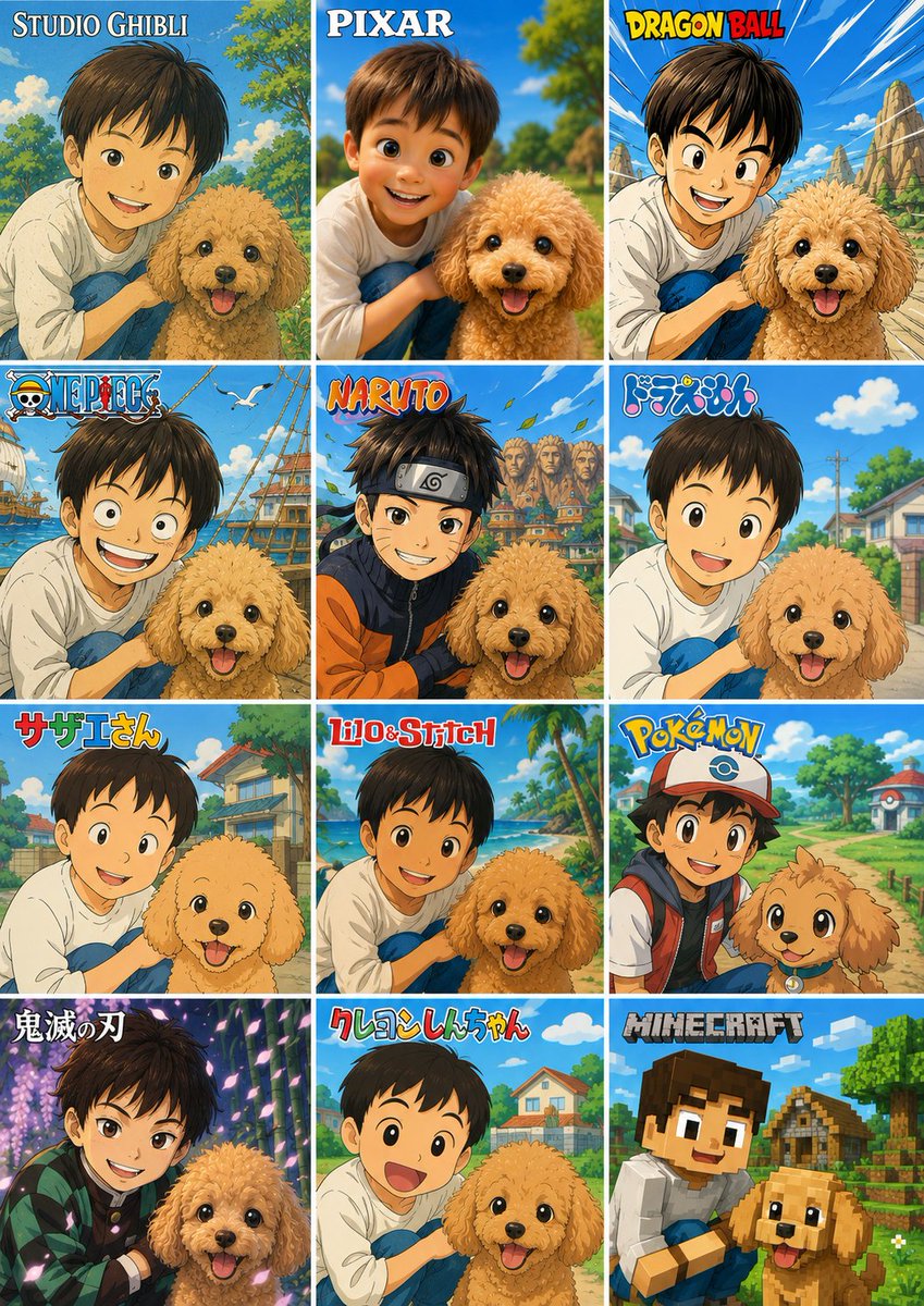 12-Style Anime Photo Collage